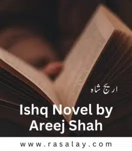 ishq novel by areej shah pdf cover