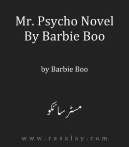 pdf book cover of Mr. Psycho Novel By Barbie Boo