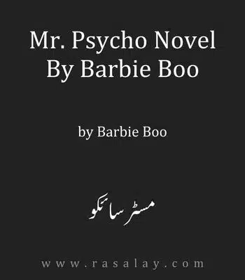 pdf book cover of Mr. Psycho Novel By Barbie Boo