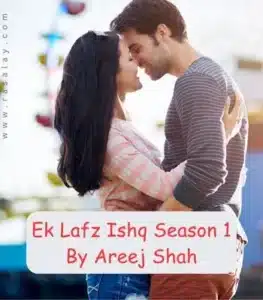 ek lafz ishq novel season 1 pdf book cover