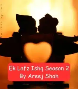 ek lafz ishq novel season 2 pdf book