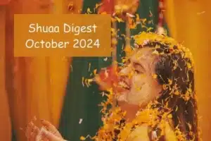 shuaa digest october 2024