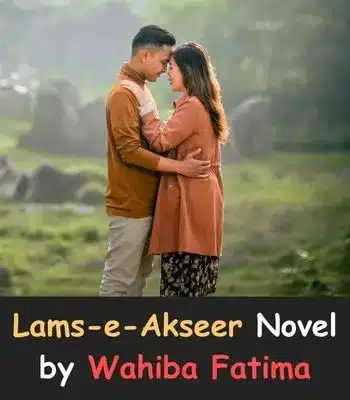 lams e akseer novel by wahiba fatima pdf version